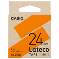 カシオ Lateco専用テープ(黒文字/24mm幅) オレンジテープ XB-24EO