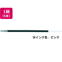 セーラー万年筆 油性ボールペン0.7mm替芯 ピンク 5本 F370091-18-5253-231