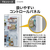 AQUA 507L 5ドア冷蔵庫 TXシリーズ クリアホワイト AQR-TX51P(W)-イメージ19