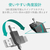エレコム 機能主義USBハブスイッチ付 ACアダプタ付 ブラック U2H-TZS428SBK-イメージ5