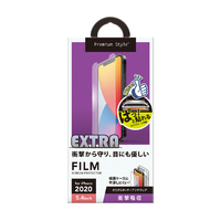 PGA iPhone 12 mini用フィルム 平面 衝撃吸収EXTRA/アンチグレア Premium Style PG20FSF04