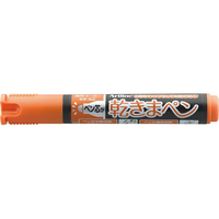 シヤチハタ 乾きまペン 中字・丸芯 橙色 1本 F896762-K-177Nﾀﾞｲﾀﾞｲ