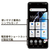 ZTE SIMフリースマートフォン nubia Flip 5G nubia ブラック NX724J-イメージ15