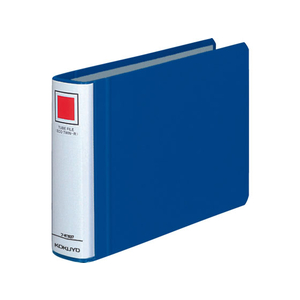 コクヨ チューブファイル〈エコツインR〉A5ヨコ とじ厚30mm 青 1冊 F804322-ﾌ-RT637B-イメージ1