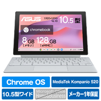 ASUS ノートパソコン Chromebook CM30 Detachable フォグシルバー CM3001DM2AR70006