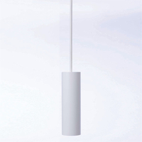 オリンピア照明 LED1灯円筒ペンダント ダクトプラグ用 MotoM 白 MPN05WH