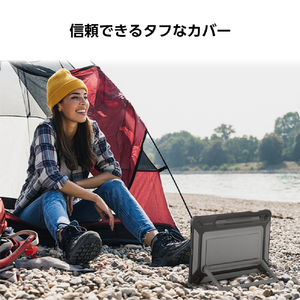 Samsung Tab S9 FE Outdoor Cover/Titan EF-RX510CBEGJP-イメージ4