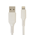 ラスタバナナ 充電・通信ケーブル(USB Type-A to Lightning) 1．5m ホワイト R15CAAL2A01WH