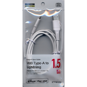 ラスタバナナ 充電・通信ケーブル(USB Type-A to Lightning) 1．5m ホワイト R15CAAL2A01WH-イメージ2