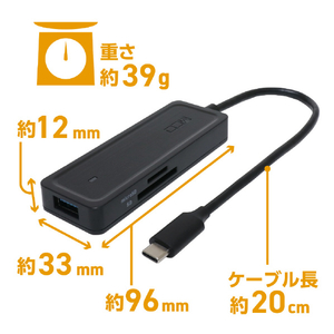 ミヨシ USB3．2 Gen2対応USBハブ 4ポート Type-Cタイプ(0．2m) ブラック USH-10G2C/BK-イメージ6