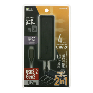 ミヨシ USB3．2 Gen2対応USBハブ 4ポート Type-Cタイプ(0．2m) ブラック USH-10G2C/BK-イメージ8