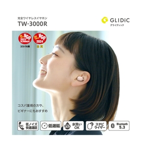 GLIDiC 完全ワイヤレスイヤフォン ピンク GL-TW3000R-PK-イメージ8