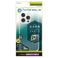 トリニティ iPhone 15 Pro用[Turtle Solid] 超精密設計 ハイブリッドケース クリア TR-IP23M3-TTSL-CL