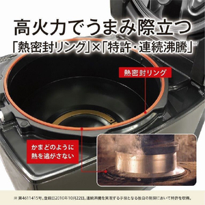 三菱 IH炊飯ジャー(5．5合炊き) e angle select 炭炊釜 藍墨 NJ-XV10FE3-B-イメージ8