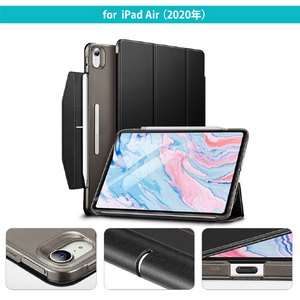 ESR 2020 iPad Air 4用ウルトラスリム Smart Folio ケース ブラック ES20207-イメージ15