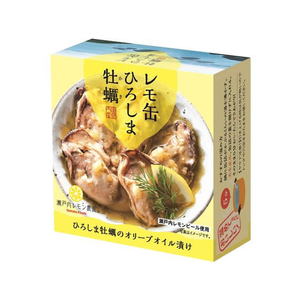 ヤマトフーズ レモ缶 ひろしま牡蠣のオリーブオイル漬け 65g F330660-イメージ1