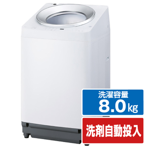 アイリスオーヤマ 8．0kg全自動洗濯機 ホワイト ITW-80A01-W-イメージ1