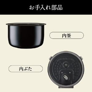 三菱  IH炊飯ジャー(5．5合炊き) e angle select 炭炊釜 月白 NJ-XE10FE3-W-イメージ15