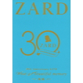 ビーイング ZARD 30周年記念ライブ 『ZARD 30th Anniversary LIVE “What a beautiful memory ～軌跡～”』 【Blu-ray】 JBXJ5005
