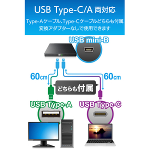 ロジテック Type-Cケーブル付き USB2．0ポータブルDVDドライブ ブラック LDR-PMK8U2CLBK-イメージ4