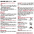 大日本除虫菊 金鳥/金鳥の渦巻 太巻 ミニサイズ 10巻 FCU1703-イメージ2
