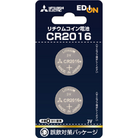 三菱 リチウムコイン電池 CR2016 2個パック オリジナル CR2016EM2BP