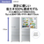 AQUA 【左開き】355L 4ドア冷蔵庫 ブライトシルバー AQR-36PL(S)-イメージ2
