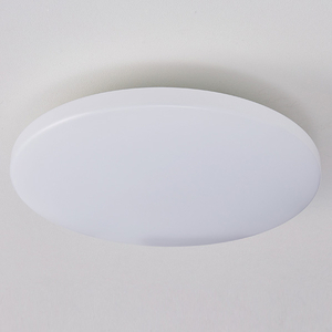 ニトリ LEDシーリングライト ～8畳用 e angle select ホワイト LEDｼ-ﾘﾝｸﾞﾗｲﾄ NS001 8J-イメージ2