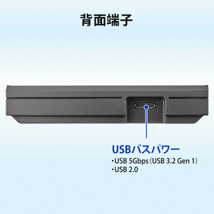 I・Oデータ テレビ録画用ハードディスク(2TB) 「トロッカ」静音モデル HDPZ-UT2KB-イメージ3