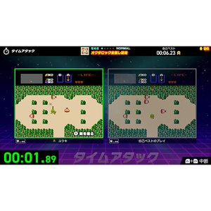 任天堂 Nintendo World Championships ファミコン世界大会【Switch】 HACRA82CA-イメージ6
