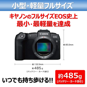キヤノン デジタル一眼カメラ・ボディ EOS RP EOSRP-イメージ4