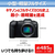 キヤノン デジタル一眼カメラ・ボディ EOS RP EOSRP-イメージ4