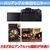 キヤノン デジタル一眼カメラ・ボディ EOS RP EOSRP-イメージ9