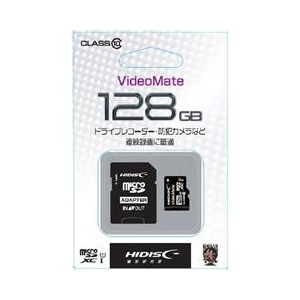 ハイディスク 高速microSDXC UHS-Iメモリーカード(Class 10対応・128GB) VideoMate HDMCSDH128GCL10VM-イメージ1