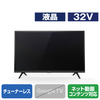 TCL 32V型フルハイビジョン液晶 チューナーレススマートテレビ e angle select 32V型フルハイビジョン 32S52E