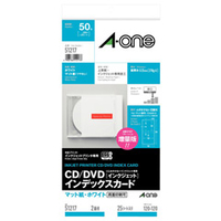 エーワン CD/DVDインデックスカード マット紙・ホワイト A4判変型 2面 25シート入り 51217