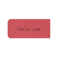 ゴークラ カラー荷札1穴 赤 1000枚 F819003-ﾆ-C100