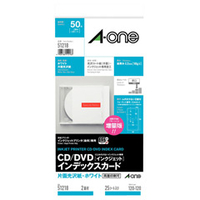 エーワン CD/DVDインデックスカード 片面光沢紙・ホワイト A4判変型 2面 25シート入り 51218