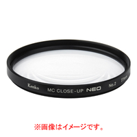 ケンコー MCクローズアップレンズ NEO No．2(82mm) 82SMCCUPNEONO2