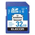 エレコム カーナビ向け SDHCメモリカード(32GB) MF-DRSD032GU11