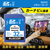 エレコム カーナビ向け SDHCメモリカード(32GB) MF-DRSD032GU11-イメージ2