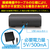 エレコム HDMI切替器 ブラック GMDHSW31BK-イメージ8