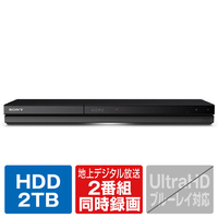 SONY 2TB HDD内蔵ブルーレイレコーダー BDZZW2800