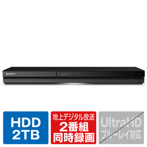 SONY 2TB HDD内蔵ブルーレイレコーダー BDZ-ZW2800-イメージ1