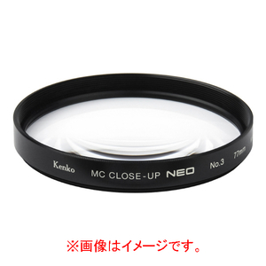 ケンコー MCクローズアップレンズ NEO No．3(82mm) 82SMCCUPNEONO3-イメージ1