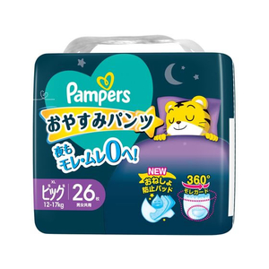 Ｐ＆Ｇ パンパース おやすみパンツスーパージャンボ XL 26枚 FC883NX-イメージ1