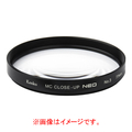 ケンコー MCクローズアップレンズ NEO No．3(52mm) 52SMCCUPNEONO3