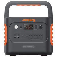 Jackery ポータブル電源 1000 Plus JE-1000C