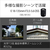SONY デジタル一眼カメラ・高倍率ズームレンズキット α6400 ブラック ILCE-6400M B-イメージ17