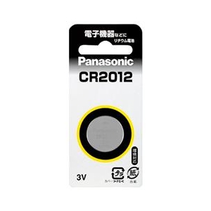 パナソニック コイン型リチウム電池 CR2012-イメージ1